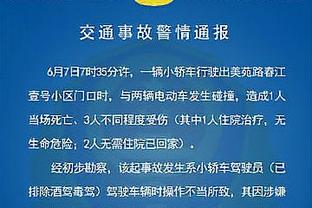 世体：巴萨上次与那不勒斯对阵时的阵容，如今只剩6人还在队内